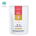 Polvo soluble de amoxicilina de bajo precio ZNSN
